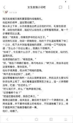 菲律宾移民一般要多少钱证明(移民存款介绍)